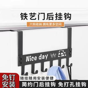 创意门后挂钩壁挂收纳可拆免钉无痕挂门衣帽钩