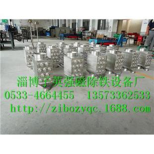 易清 视频 干粉除铁器半自动管道式 抽拉式 自动除铁器10000高斯