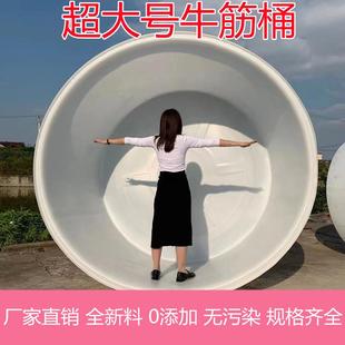加厚食品级牛筋塑料圆桶发酵桶搅拌桶大水桶腌菜桶酿酒专用发酵桶