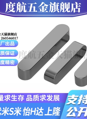 Y合达BLC01-B10-L15L16L18L20L22L25L28L30L32L35L40L45L50L55L60