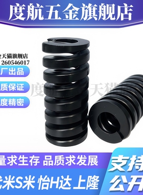 M思米SWG35-30 35 40 45 50 55 60 65 70 75 80 90 100 125 150