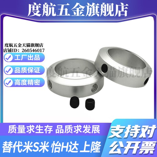 Y合达FAB21-D3D4D5D6D8D10D12D13D15D16D18D20D25D30D35D40D50