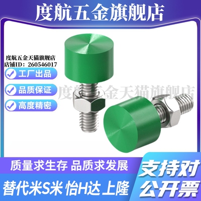 Y合达TDD11-M3/M4/M5/M6-L10/L16/L20/L25/L30/L35/L40/L50防静电