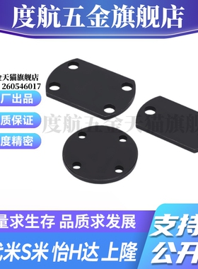 WHJ51-M5/M6/M8/M10/M12/M14/M16/M18/M20/M22/M24/26/30浮动接头