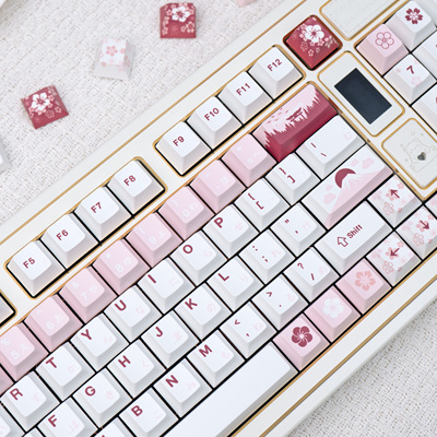 春和景明粉色键帽PBT五面热升华