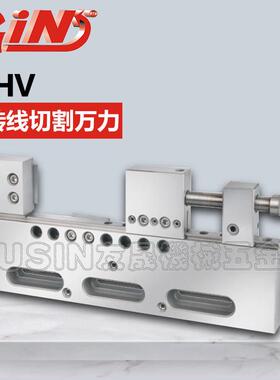 台湾精展手转线切割万力5170-02WHV150华南区总经销