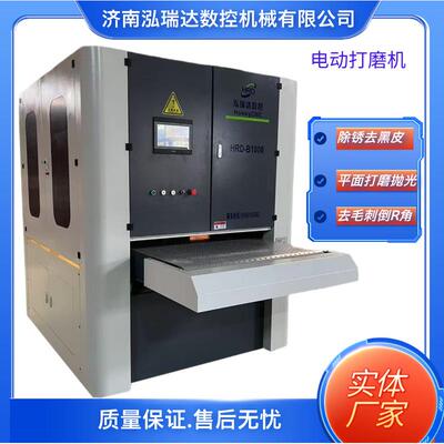 倒角机砂带机抛光机打磨抛光一体机不锈钢打磨机工厂去毛刺机