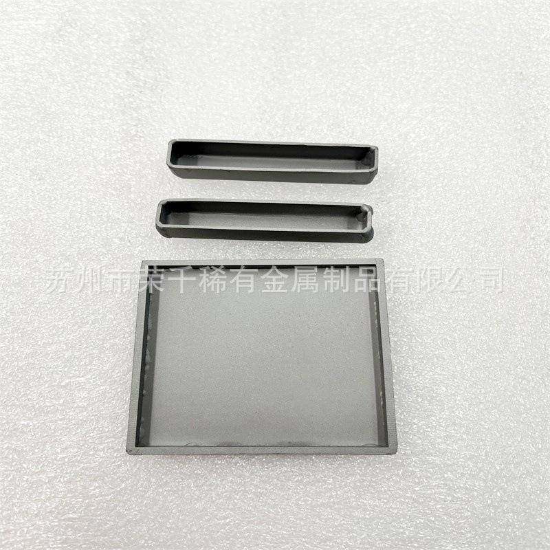 钼舟钼料盒钼料舟连续炉专用钼舟折叠焊接钼粉末烧结可按图做,工业油品/胶粘/化学/实验室用品,钼铬红,淘宝优惠券,粉丝福利购,淘宝优惠卷