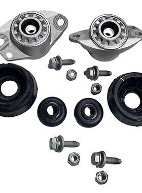 1J04122491J0513353A1J0412331C捷达宝来高尔夫减震器支撑胶套