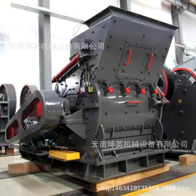 云南基建项目二手破碎制砂设备移动式破碎机砂石骨料生产线设备,机械设备,破碎机,淘宝优惠券,粉丝福利购,淘宝优惠卷