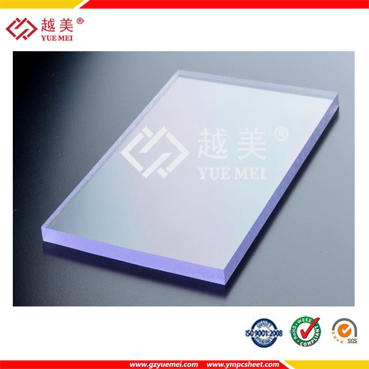 透明PC耐力板,4mm耐力板,颜色多样!