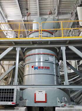 磨粉机小型雷蒙机磨机钛白粉磨粉万吨级产能粉磨机钛白粉加工设备