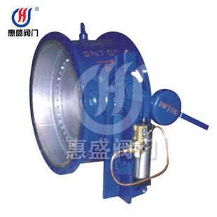 厂家直销HD743H液动 HD647H气动助管止回阀厂家价格