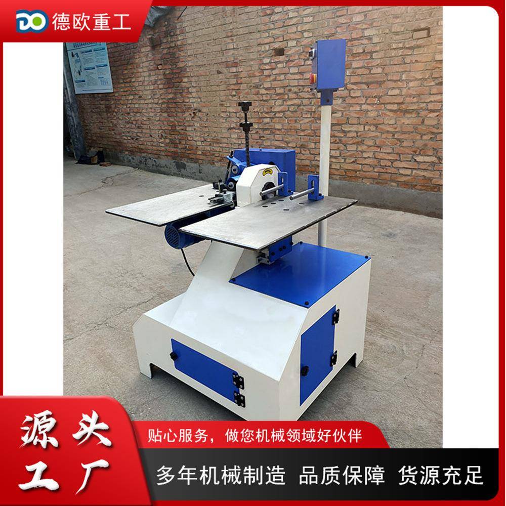 木工曲直线圆棒机电动实木弯料车外圆设备圆弧形木圆棒成型机