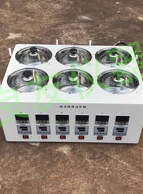 DF-606SB六孔高温搅拌油槽磁力搅拌油浴锅油浴磁力搅拌器