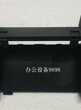 佳能MF4820N 4830D 4870DN 4890DW 211 212W 硒鼓上盖4412盖板