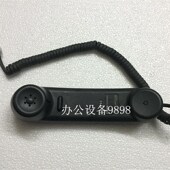 CANON佳能MF4150话筒4350D听筒4370DN电话筒4680DW手柄D560话柄