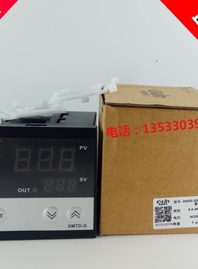 欣灵牌新款数显温控仪/表XMTD-D3001/D3002/3301 K/ E/PT100/CU5