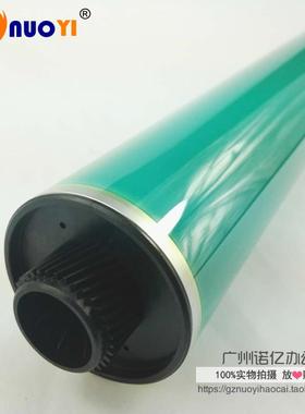 原色兼容 理光AF1035 2045 2035 1045 3035 3045 350 450 硒鼓