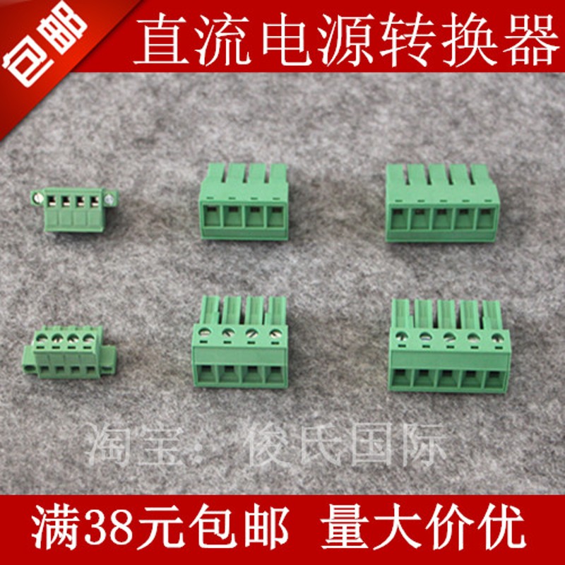Agilent安捷伦E4360A N6700A/B/C电源转换器转接头输出接线端子