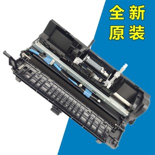 103 138 适用惠普HP136 108 打印机配件 nw进纸器 搓纸轮进纸组件