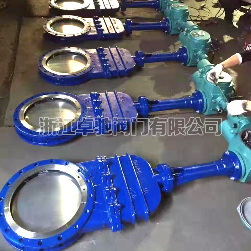 专业定制大口径污水刀型闸阀 电动伞齿轮暗杆刀型闸阀DN1200,2400