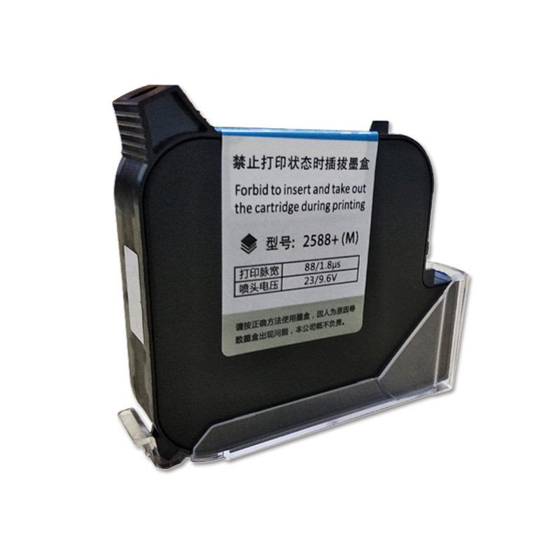 翼耐适用惠普大字符喷码机墨盒25.4墨盒1寸头家用喷码机2588 308S,饰品/流行首饰/时尚饰品新,链条,淘宝优惠券,粉丝福利购,淘宝优惠卷