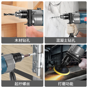 科麦斯冲击钻多功能手电钻电转家用电动工具螺丝刀220V手枪钻小型