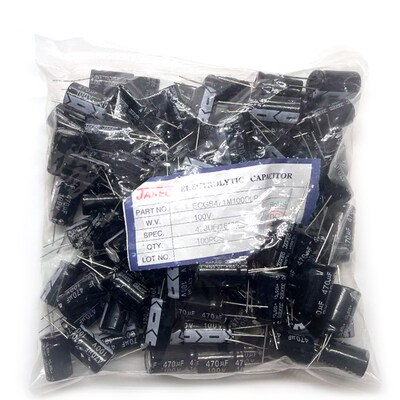 JAKEC原装铝电解电容100V 100UF 220UF 330UF 470UF 10*17MM 整包