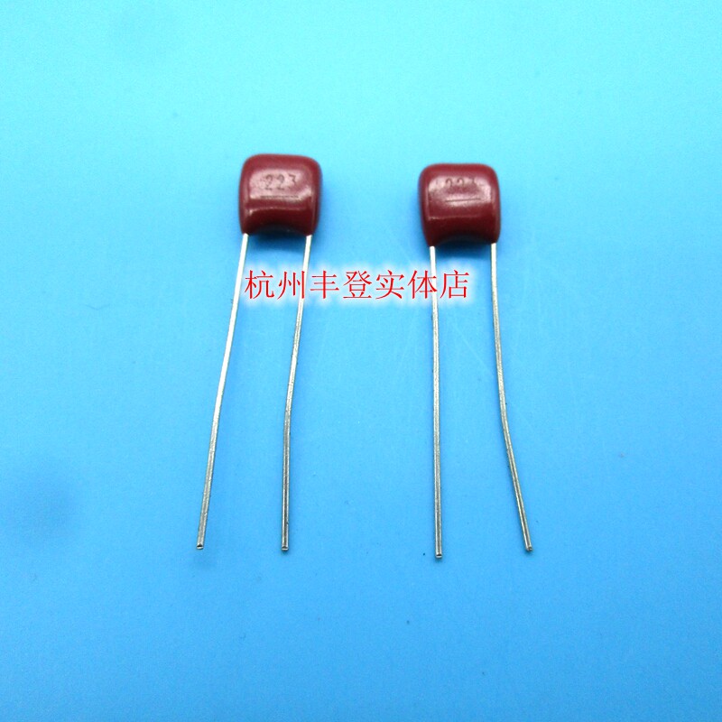CBB薄膜电容100V105J/225J/475K 1/2.2/4.7UF 脚距5/7.5/15/22MM