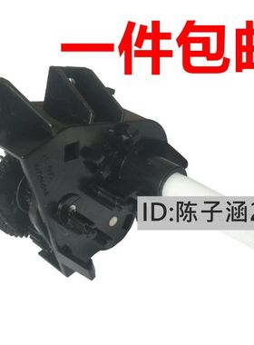 适合原装实达BP690k3 BP690Kplus BP690KIII 880K色驱 色带齿轮组