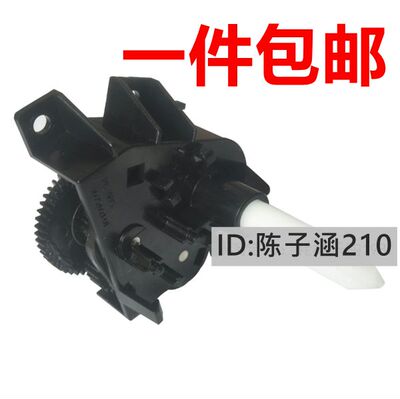 适合原装实达BP690k3 BP690Kplus BP690KIII 880K色驱 色带齿轮组