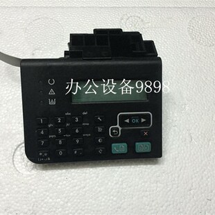 HP惠普M1213按键板1218显示屏1212操作面板1217液晶屏1214控制板