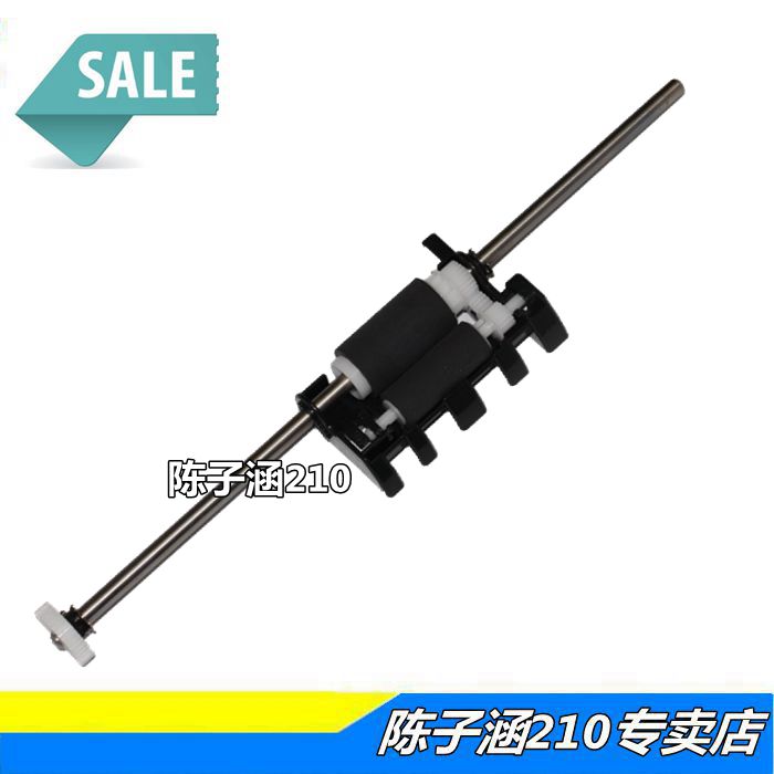 适用 原装 兄弟MFC7360 7362 7460 7860原稿搓纸轮 输稿器轮