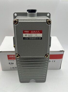 上海鸿沪 一诺电器 ENLT(LT)-3脚踏开关 LT3带防护盖脚踩开关铝壳