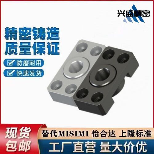 浮动接头(组件) 安装法兰WHK01-WHK02-M6-M8-M10-M14-M18-M22-M26