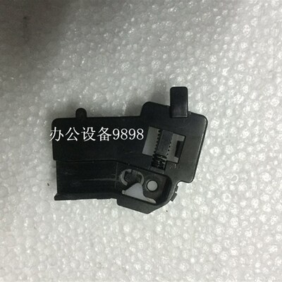 DELL戴尔B1160硒鼓卡扣B1165N滑道B1160W滑槽B1163卡位B1163卡子