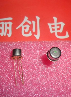 3DG12A,3DG12B,3DG12C,3DG12D  3DG12E三极管