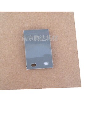 适用 EPSON GT-2500 GT-2500PLUS扫描仪分纸垫片橡胶垫片分页器