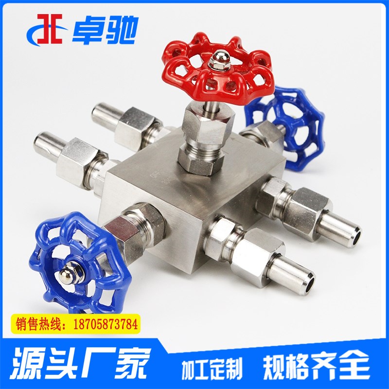 QFF3三阀组针型阀 不锈钢三阀组 J23W/H高压焊接高温截止阀