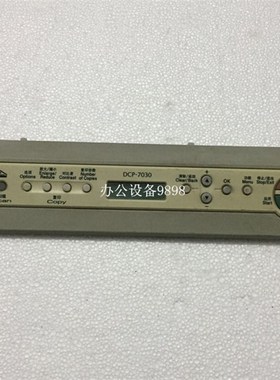 理光SP1200SU面板1200SF液晶显示屏1200SU按键板1200SF操作面板