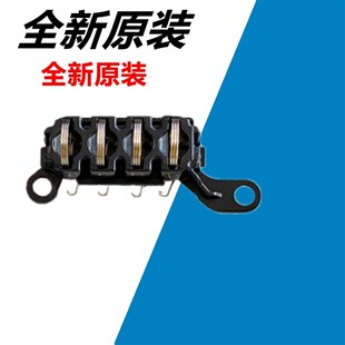 适用 HP136W硒鼓芯片接触点HP 108 103 138 136NW 电源板触点弹簧