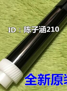 适用]京瓷FS6525 6025 6530 6030 3010i 3510i 255 3011鼓芯 硒鼓