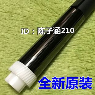 适用]京瓷FS6525 6025 6530 6030 3010i 3510i 255 3011鼓芯 硒鼓