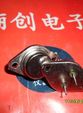 三极管YZ127A YZ127B YZ127C YZ127D YZ127E YZ127F达林顿