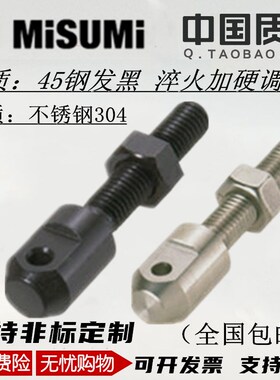 标准链条用不锈钢连接张紧杆零件 VSS02 SRCS-R40 50 60 80