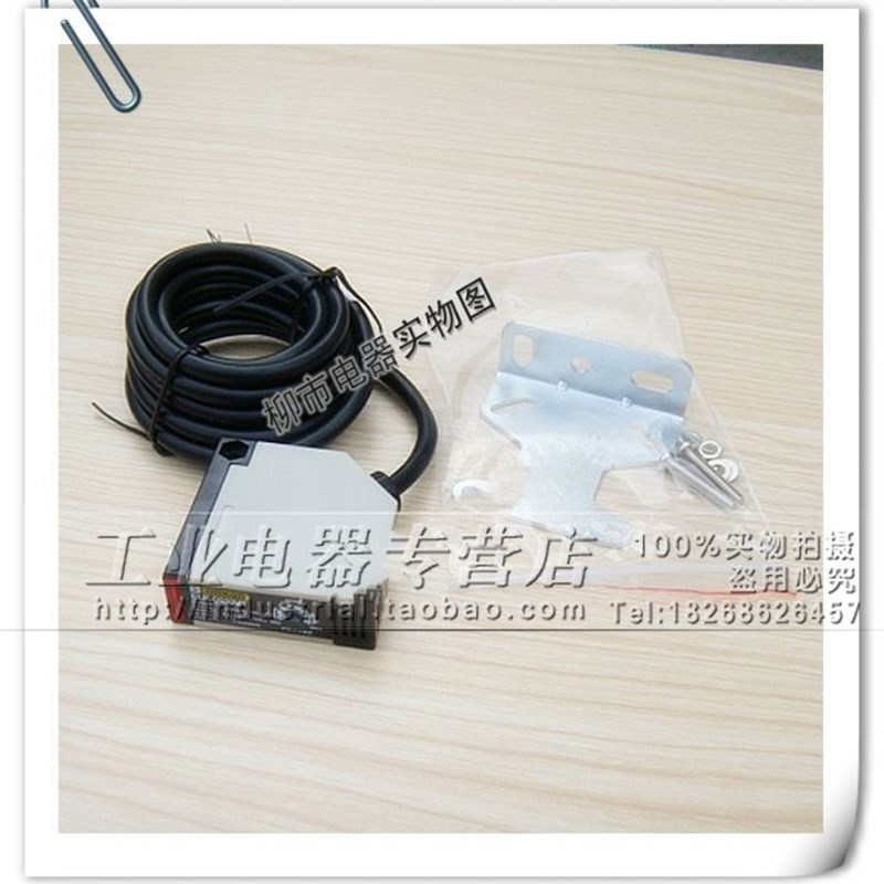 沪工 E3JK-DS30M1光电接近开关 漫反射 30MM 交直流通用