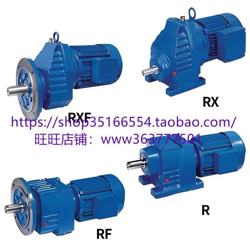 SAF97-Y15-4P-46.3-φ100-AB箱体球墨铸铁转角轴减速机