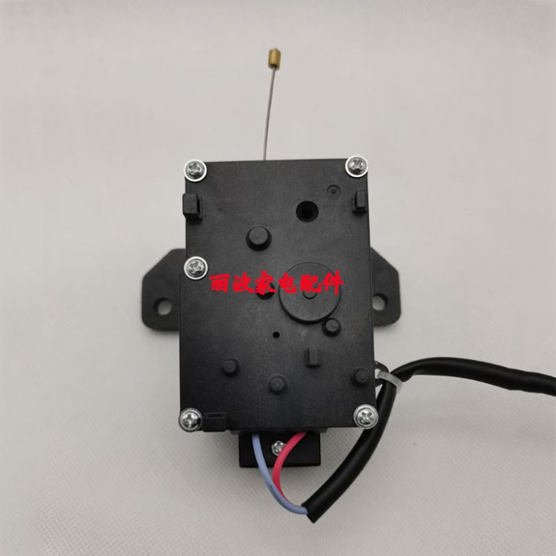 美的MB70-1050M 100MH MB75V31D  MB72C10M洗衣机排水电机牵引器