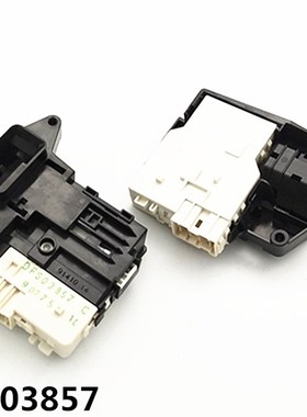 适用LG洗衣机门锁WD-R14487DS RH450B7H T1450B0S门开关M51TNG45